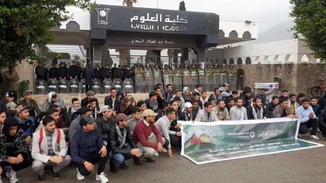 لمنع نشاط تضامني مع غزة.. أمن تطوان يطوق الكلية والطلاب يواصلون الاحتجاج (شاهد)