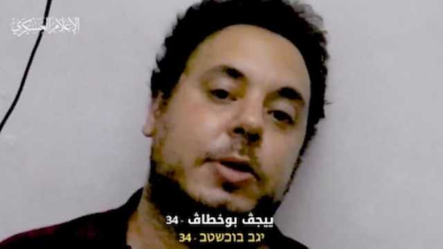 القسام تعلن وفاة أسير إسرائيلي بغزة بسبب نقص الدواء والغذاء (شاهد)