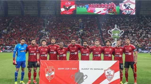 الأهلي يطيح بغريمه الزمالك ويتوج بكأس مصر للمرة الـ39 في تاريخه