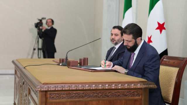 الإدارة الذاتية شمال شرقي سوريا تنتقد الإعلان الدستوري.. ما السبب؟