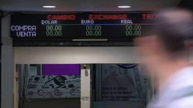 الأسواق الأوروبية تنتعش واليورو يصعد لأعلى مستوياته مقابل الدولار.. والسبب ترامب