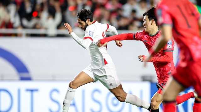 منتخب الأردن يقتنص نقطة ثمينة أمام كوريا الجنوبية في تصفيات المونديال