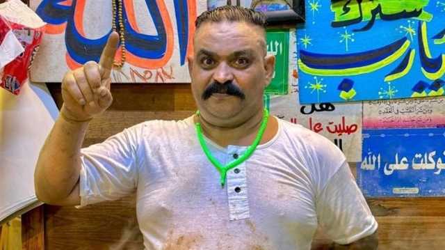 حزن في مصر على وفاة الطاهي الشعبي إبراهيم الطوخي.. صاحب الجملي هو أملي
