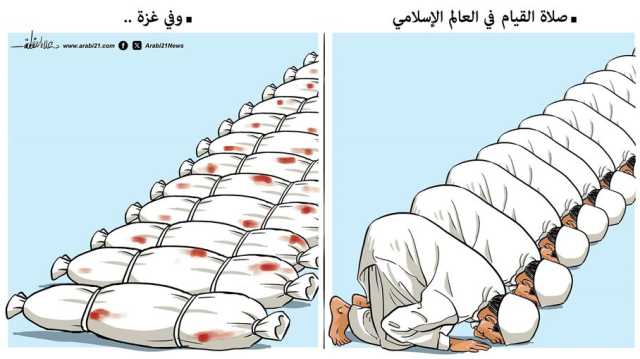 قيام الليل في غزة