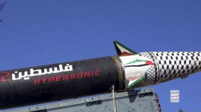 الحوثيون يتوعدون بإسقاط مقاتلات الاحتلال.. وطلب جديد من شركات الطيران