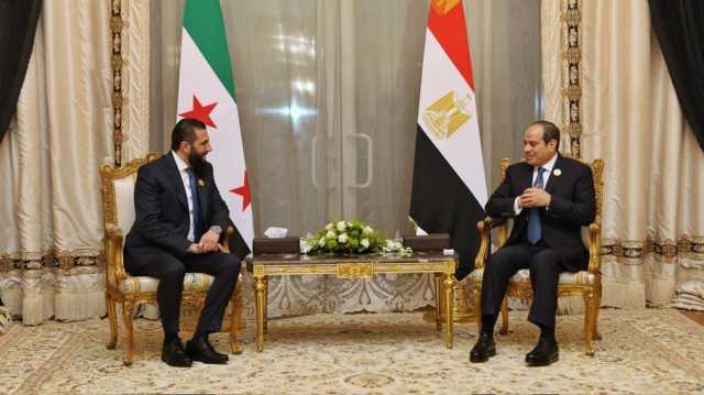 السيسي يرفض التعدي على أراضي سوريا.. والشرع: مصر والشام جناحان لطائر واحد