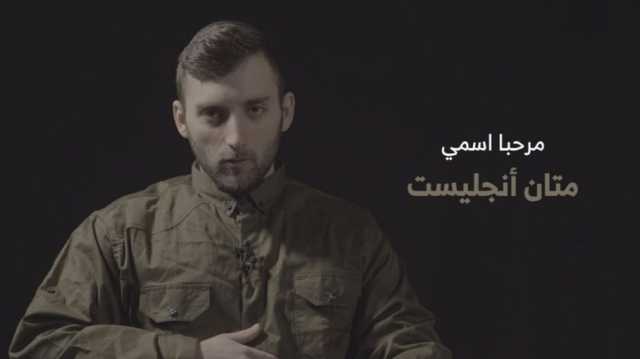 القسام تبث رسالة مصورة لجندي أسير.. وجه رسالة لترامب (شاهد)