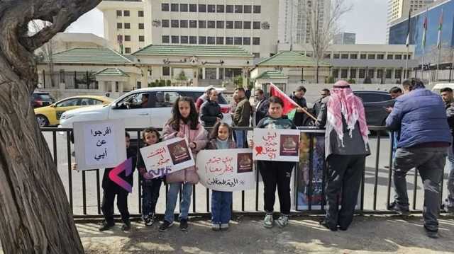 أهالي معتقلي دعم المقاومة في الأردن يستنكرون حملات التشهير بحقهم