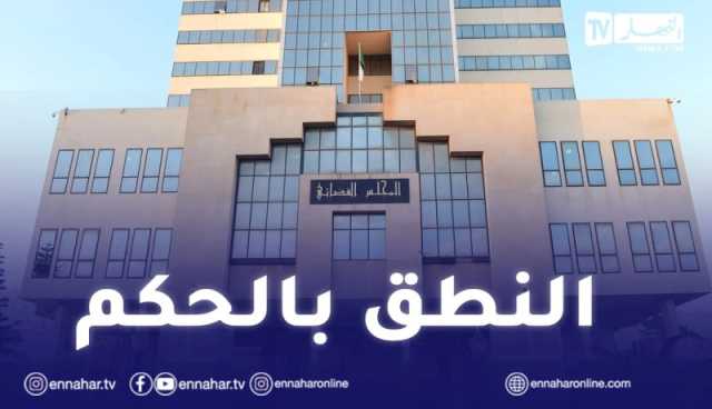 إدانة مغترب ببلجيكا عن تهمة الانخراط بتنظيم ارهابي بسوريا