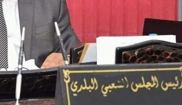 توقيف تحفظي لرئيس بلدية وادي الماء بباتنة
