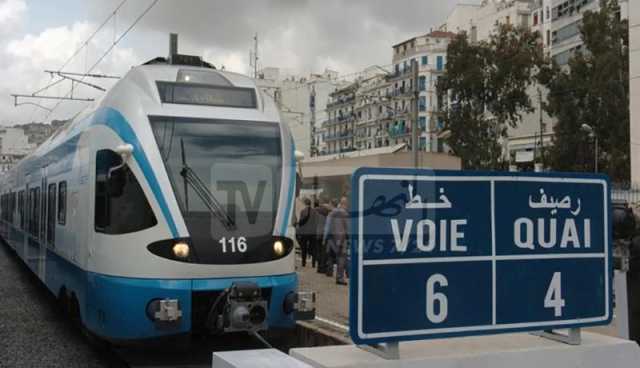 القطارات: تعريفات جديدة لنقل المسافرين