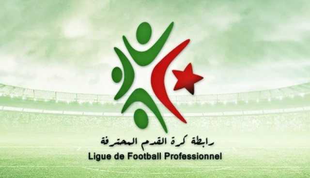 مولودية البيض تفرض التعادل أمام “العميد” و ترجي مستغانم يستعيد نغمة الإنتصارات