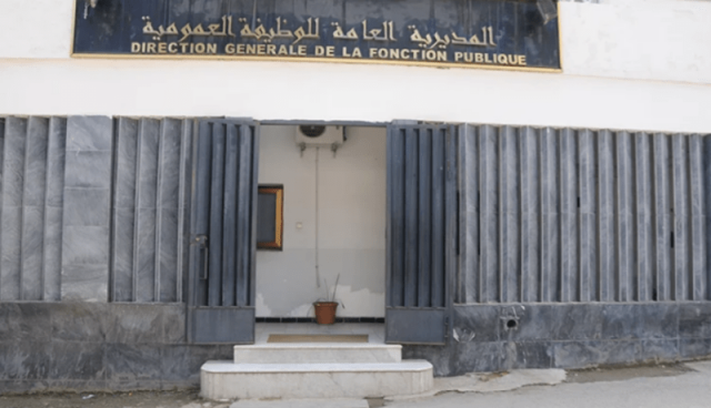 عيد الفطر.. هذه الأيام عطلة مدفوعة الأجر