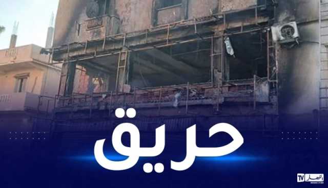 إخماد حريق شب بمصنع للبطاريات بسطيف