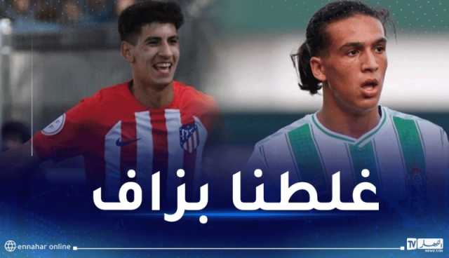 بلماضي يتحدث عن قضية الثنائي صنهاجي وبلعيد