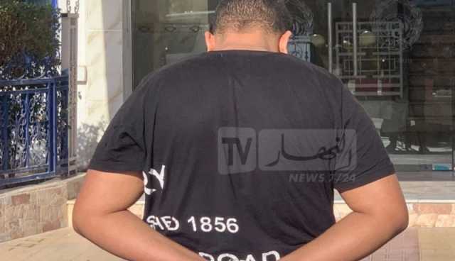 الجلفة: توقيف المشتبه فيه بمقتل شخص داخل منزله بالإدريسية