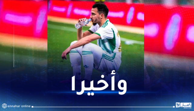 بن ناصر يخرج عن صمته بشأن مشاركته في كأس إفريقيا