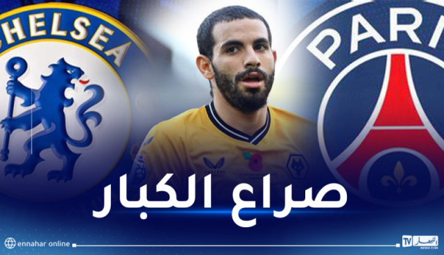 كبار أوروبا يتصارعون لانتداب ايت نوري والبياسجي يدخل الخط