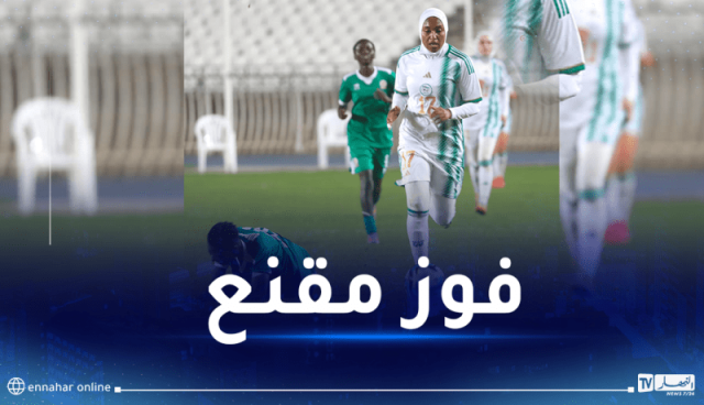 سيدات الخضر يفوزون أمام بورندي بخماسية