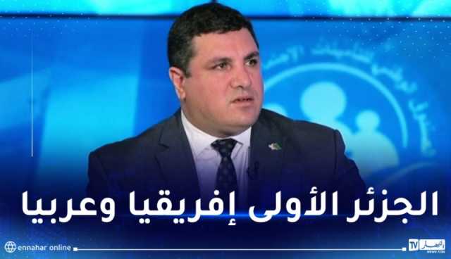هذا العدد الحقيقي للمنتسبين لصندوق الضمان الإجتماعي