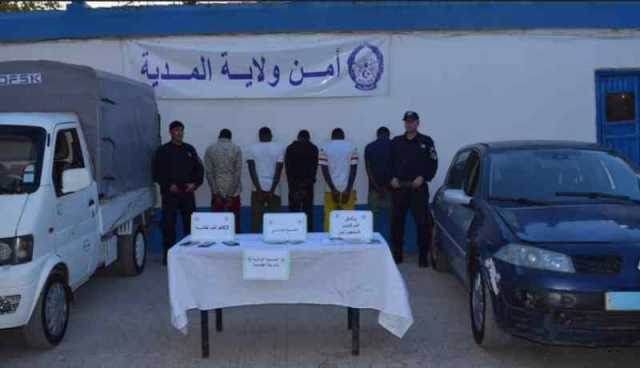 المدية: توقيف شبكة إجرامية تسهل تنقل الأجانب داخل التراب الوطني بطريقة غير شرعية