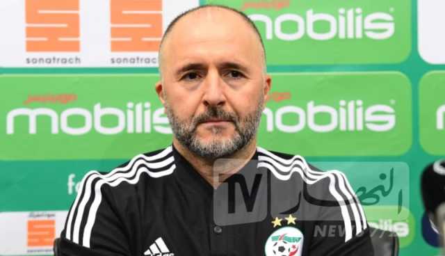 بلماضي: “علينا احترام منتخب الصومال بالتحضير جيدا لمواجهته”
