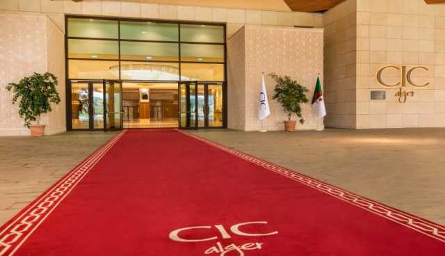 الوزير الأول يصل إلى CIC للمشاركة  في المؤتمر الإفريقي للمؤسسات الناشئة