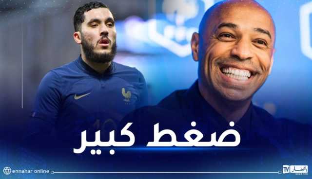 شرقي يستدعى للمنتخب الفرنسي !