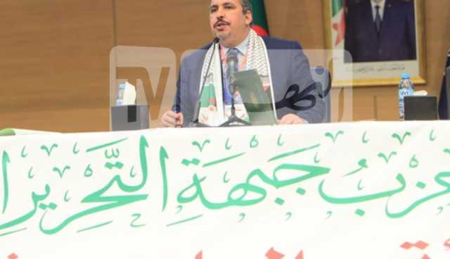 هكذا يتم إختيار الأمين العام الجديد للأفلان