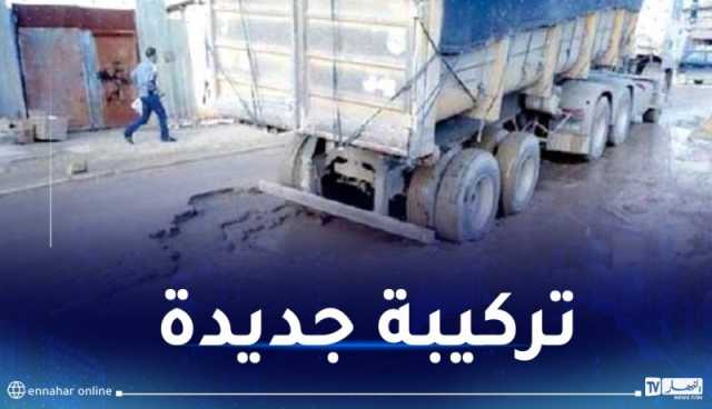 تزفيت الطرقات بتركيبة مقاومة للإهتراءات الناتجة عن الحمولة الزائدة