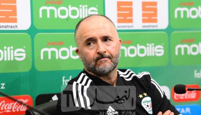بلماضي:”الموزمبيق تريد الفوز وهذا ماسيجعل المواجهة أمامها صعبة”