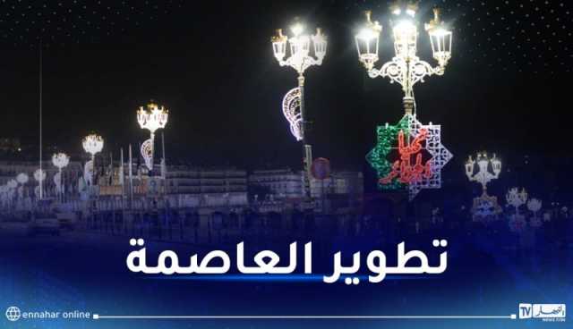 بينها حديقة سفاري.. 6 مشاريع ثورية لتطوير وعصرنة العاصمة