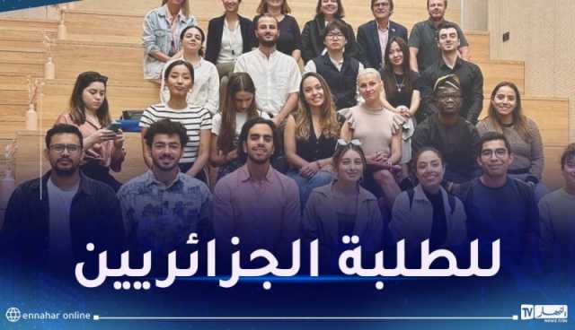 فرصة لنيل شهادة ماستر في المقاولاتية بالجامعات الأوروبية