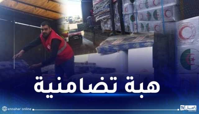 جراء الفيضانات.. الهلال الأحمر الجزائري يقدم مساعدات للمتضررين بسكيكدة