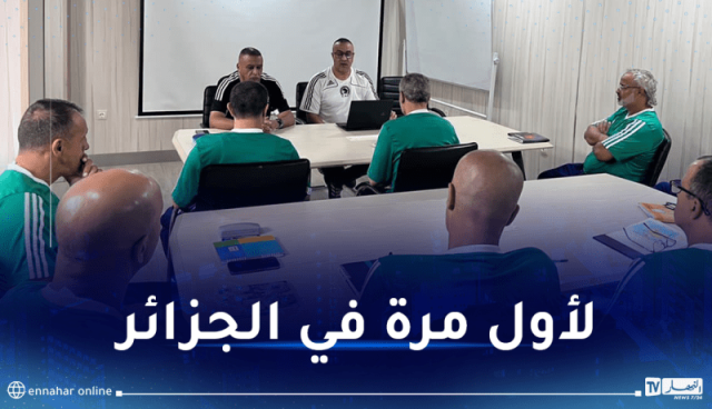 الفاف تعلن إطلاق دورة تكوينية للحصول على شهادة تدريب “CAF PRO”