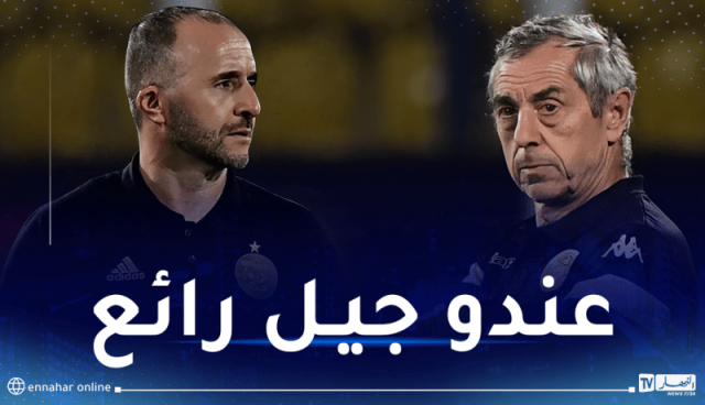 غيراس: “المنتخب الجزائري جد قوي وبلماضي محظوظ”