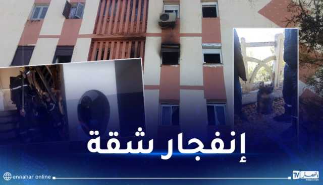 سطيف:انفجار  منزل بحي شرشورة بلدية عين ولمان جنوب سطيف
