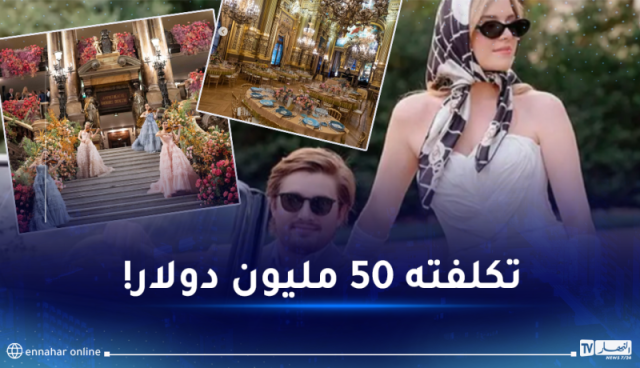 زفاف من عالم آخر.. أجواء أسطورية لعرس القرن وهذه هوية العروسان