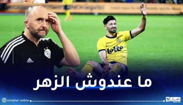 عمورة يضع بلماضي في ورطة قبل مواجهة الصومال وموزمبيق      
