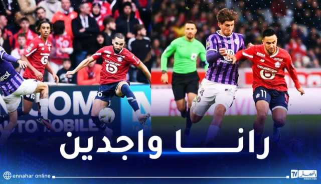 بن طالب ووناس يعلنان جاهزيتهما لمواجهة الصومال وموزمبيق