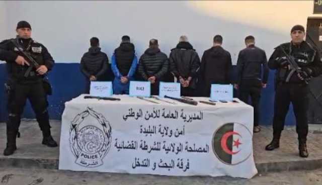 البليدة: البياري تضع حد لنشاط عصابة الأحياء وتحجز سلاح ناري تقليدي وأسلحة بيضاء