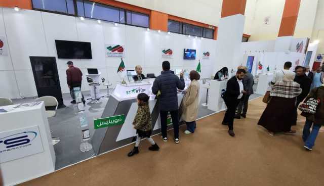 إشتراك مجاني لسنة.. موبيليس تُقدم عرضا إستثنائيا