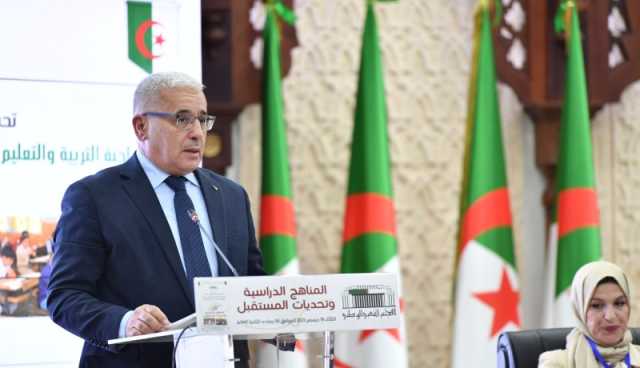 بوغالي يُبرز أهمية التكنولوجيا واللغات الحية في التدريس