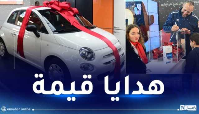 طومبولا.. مسابقات وتخفيضات تصل إلى 50 بالمائة على المنتجات الوطنية