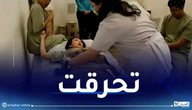 علاج بالأعشاب ينتهي بكارثة.. إشتعال النيران بجسد حسناء تايلاندية!