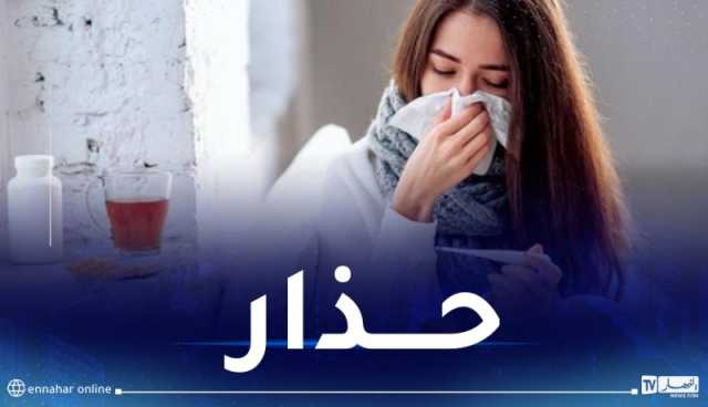 جنوحات: الإنفلونزا الموسمية قد تكون أكثر خطورة من كورونا