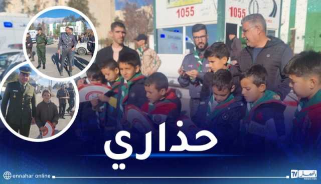 مع التقلبات الجوية.. حملة واسعة للوقاية من الحوادث بالمسيلة