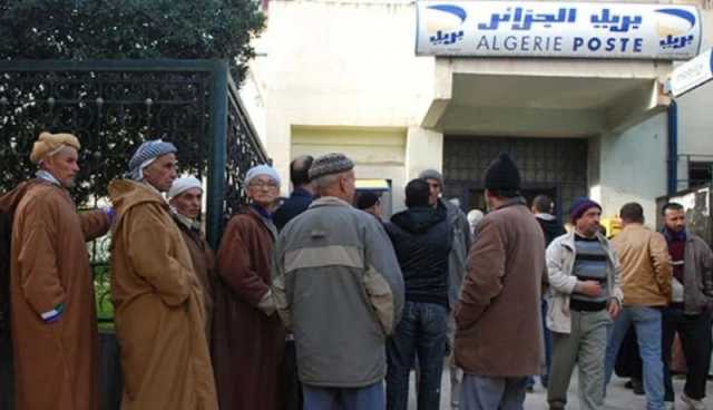 هام لفائدة المتقاعدين