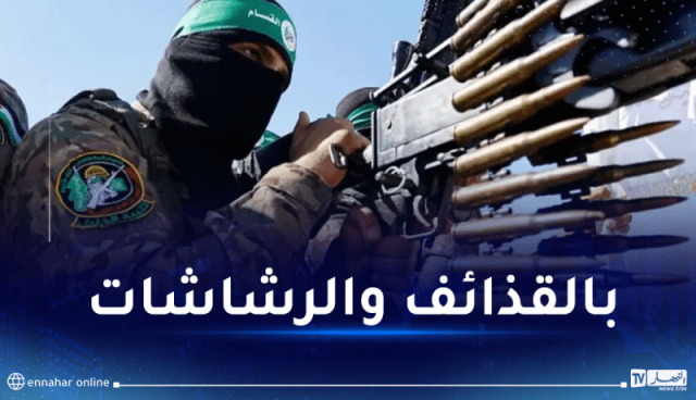 المقاومة تستهدف غرفة قيادة وقوات راجلة صهيونية وتُوقع قتلى