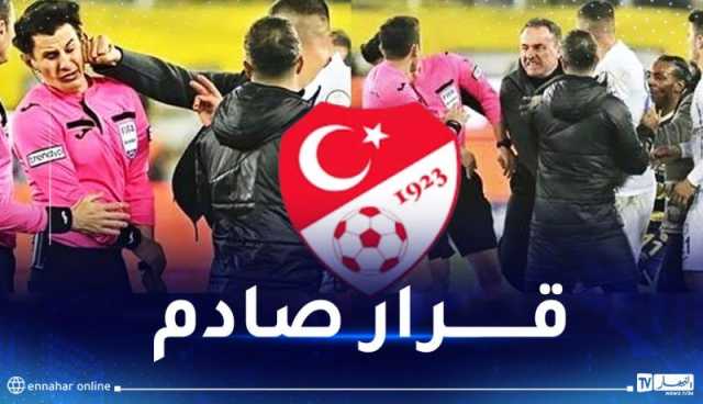 رسميا.. توقيف الدوري التركي وإعتقال رئيس أنقرة